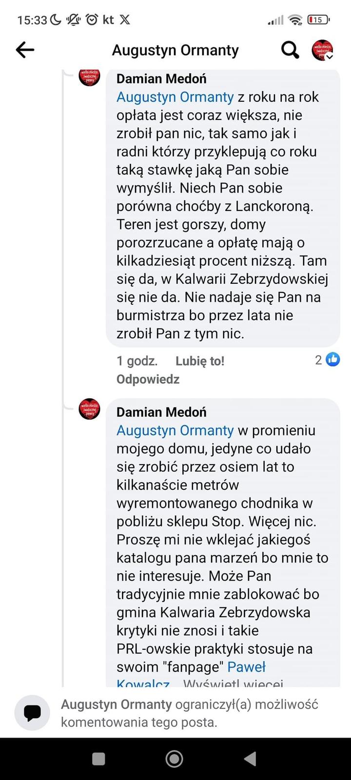 WhatsApp-Image-2024-03-11-at-20.18.17-1