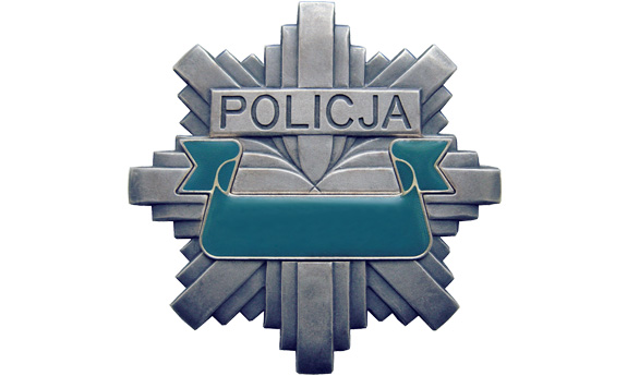 Nie zostawiaj dzieci ani zwierząt w rozgrzanym samochodzie. Bochnia