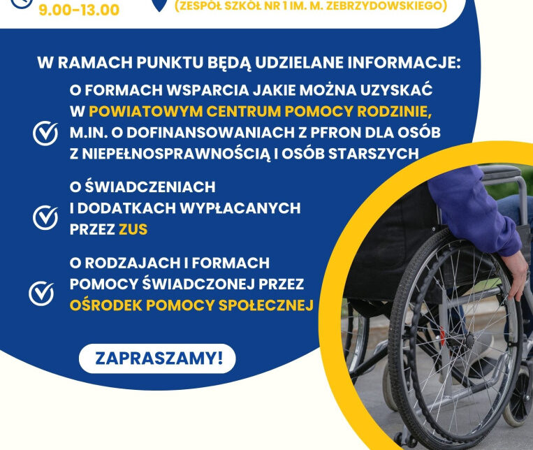 MOBILNY PUNKT INFORMACYJNY – 22 LIPCA ZAPRASZAMY DO WIEPRZA I TOMIC, a 19 SIERPNIA DO KALWARII!. Wadowice