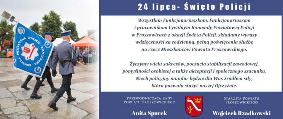 24 lipca- Święto Policji. Proszowice