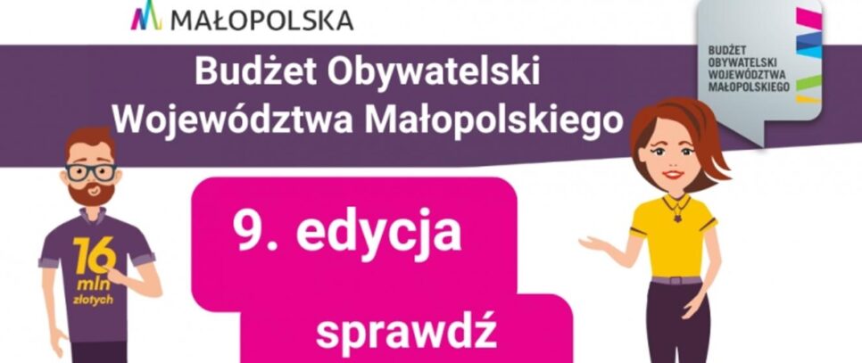 15 września wystartuje kolejna – 9. edycja Budżetu Obywatelskiego Województwa Małopolskiego. Gorlice