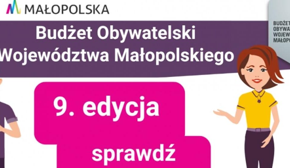 15 września wystartuje kolejna – 9. edycja Budżetu Obywatelskiego Województwa Małopolskiego. Gorlice