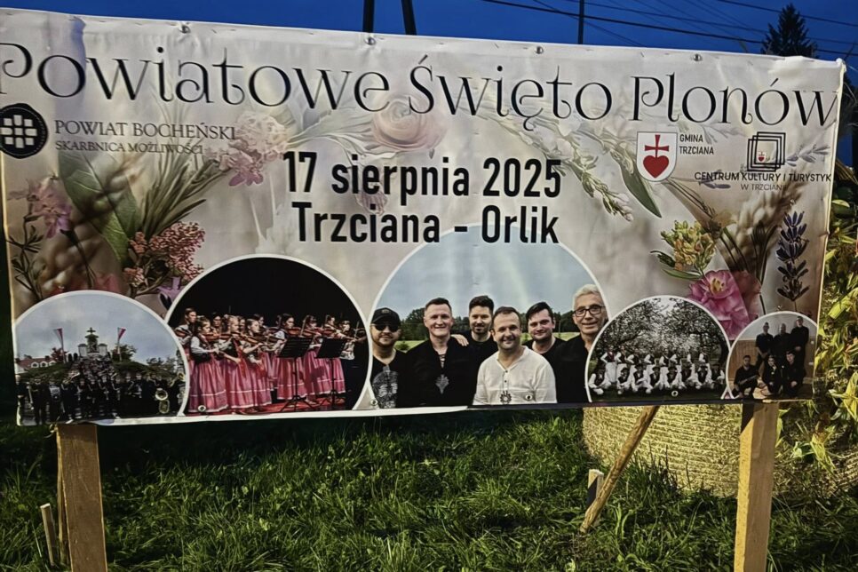17 SIERPNIA – POWIATOWE ŚWIĘTO PLONÓW. Gmina Trzciana