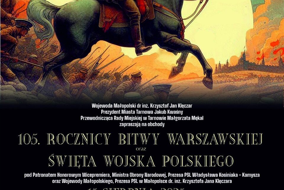 Święto Wojska Polskiego. Gmina Trzebinia