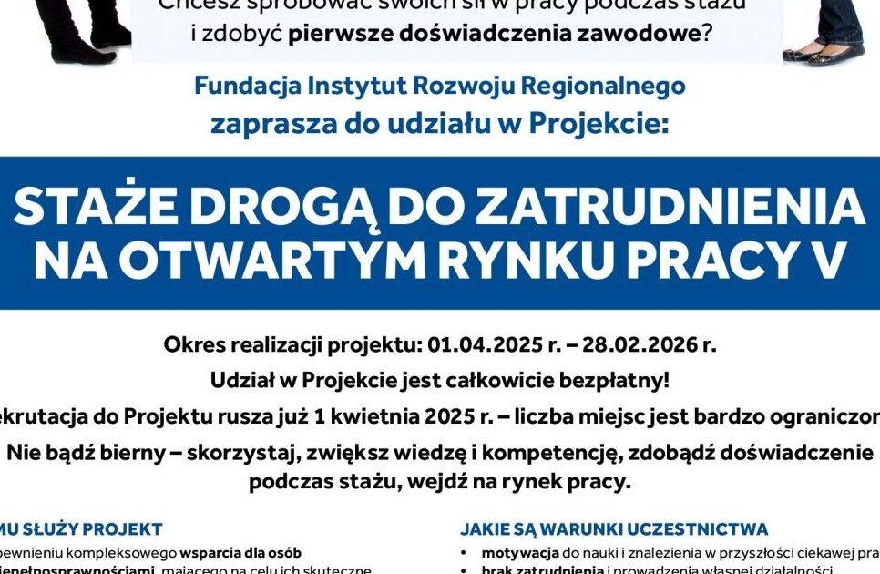 Staże drogą do zatrudnienia na otwartym rynku pracy. Gorlice