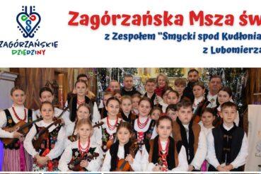 Weekend wydarzeń w Powiecie Limanowskim (22-24 sierpnia). Powiat limanowski