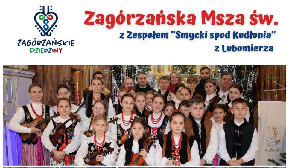 Weekend wydarzeń w Powiecie Limanowskim (22-24 sierpnia). Powiat limanowski