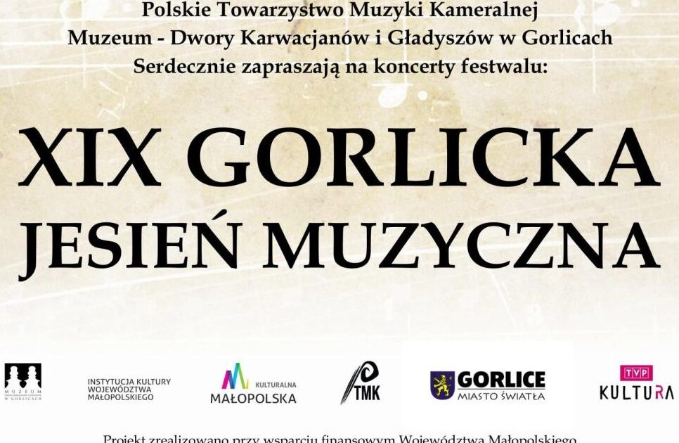 XIX Gorlicka Jesień Muzyczna. Gorlice