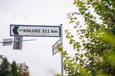 Mamy nowy znak kierunkowy – do Kałusza – partnerskiego miasta Gorlic. Gorlice