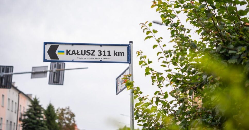 Mamy nowy znak kierunkowy – do Kałusza – partnerskiego miasta Gorlic. Gorlice