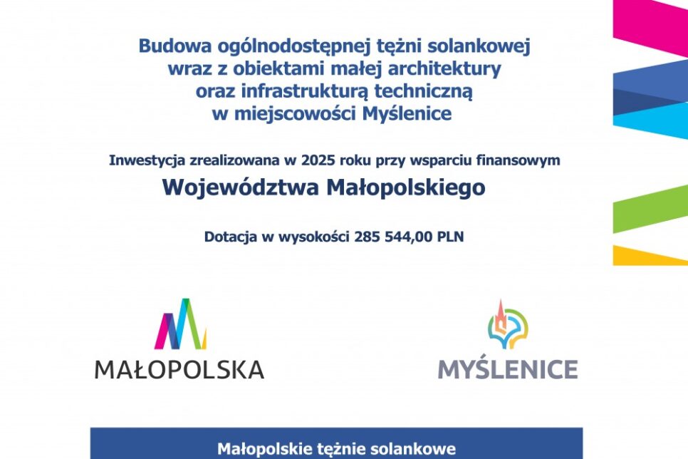 Myślenice z tężnią solankową – podpisano umowę na dofinansowanie. Gmina Myślenice