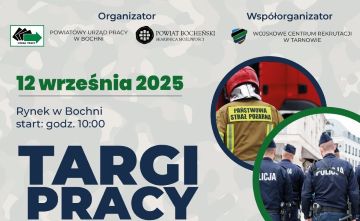 „Służba z pasją, praca z misją” – Targi Pracy Służb Mundurowych w Bochni. Gmina Łapanów