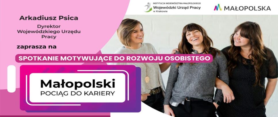 Projekt „Małopolski pociąg do kariery – sezon 1”. Proszowice