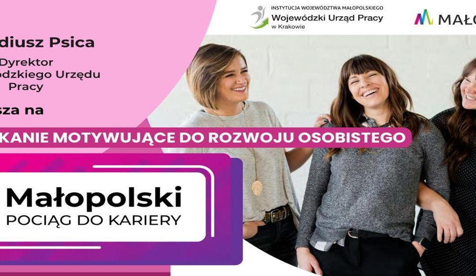 Projekt „Małopolski pociąg do kariery – sezon 1”. Proszowice