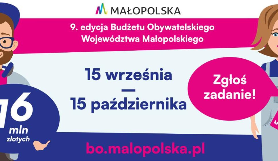 9.edycja Budżetu Obywatelskiego Województwa Małopolskiego. Proszowice