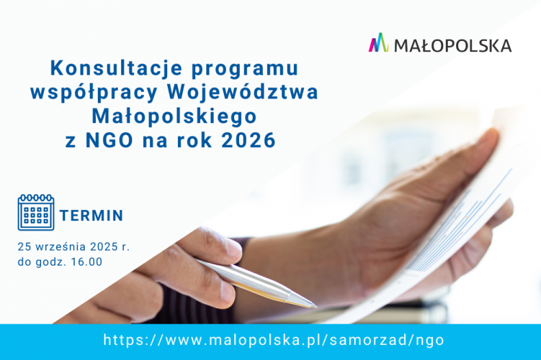 Konsultacje w sprawie programu współpracy województwa małopolskiego z organizacjami pozarządowymi i innymi podmiotami, prowadzącymi działalność pożytku publicznego w 2026 roku. Gmina Dąbrowa Tarnowska