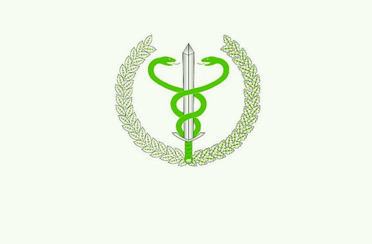 Komunikat Lekarza Weterynarii. Gmina Miechów