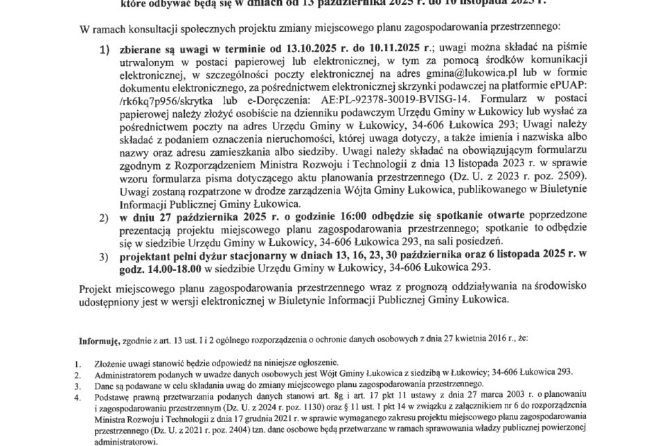 Konsultacje społeczne MPZP Gminy Łukowica. Gmina Łukowica
