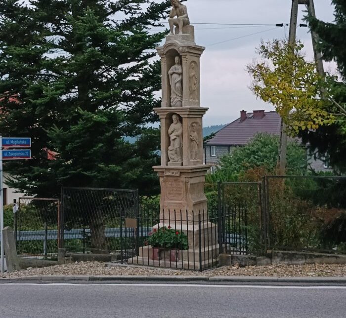 Program „Kapliczki Powiatu Krakowskiego”. Gmina Mogilany