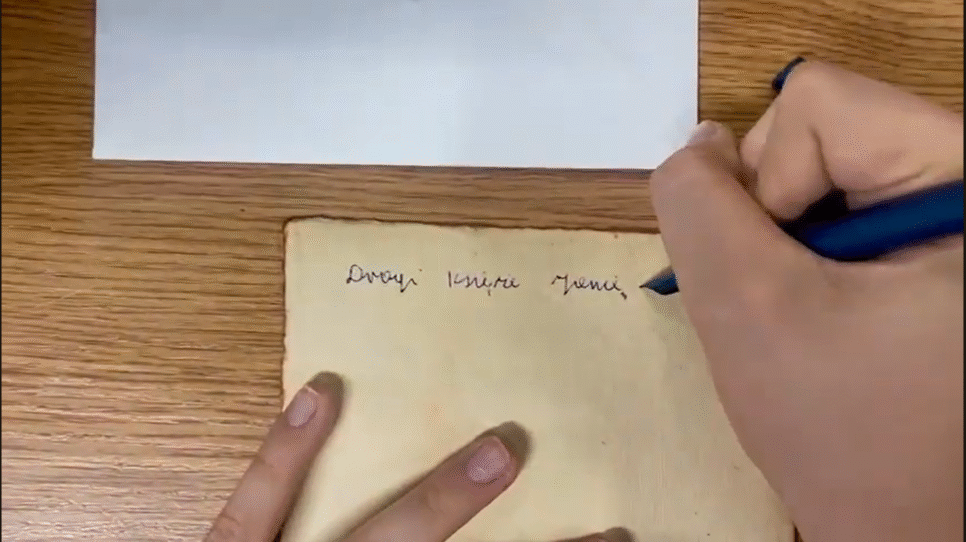 15-lecie nadania imienia ks. Jana Twardowskiego Ośrodkowi Szkolno–Wychowawczemu w Bochni. Bochnia