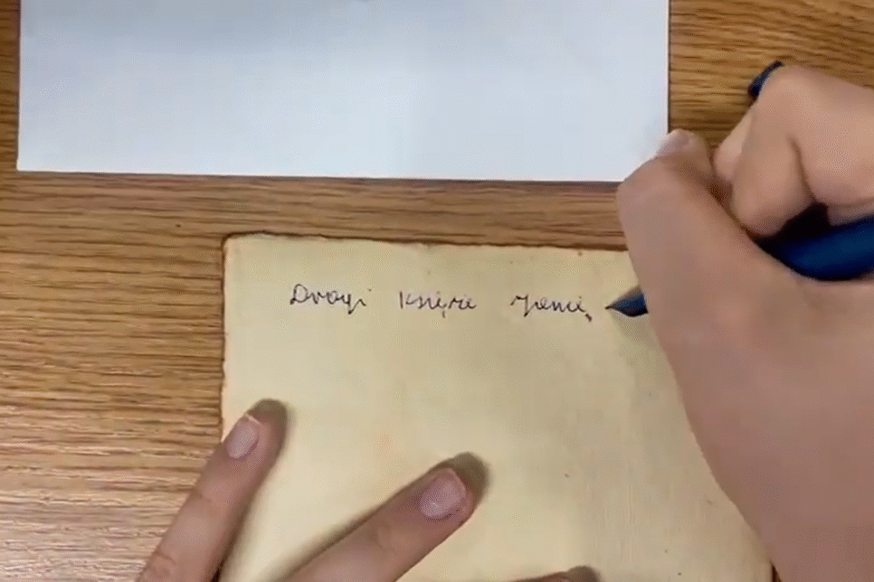 15-lecie nadania imienia ks. Jana Twardowskiego Ośrodkowi Szkolno–Wychowawczemu w Bochni. Bochnia