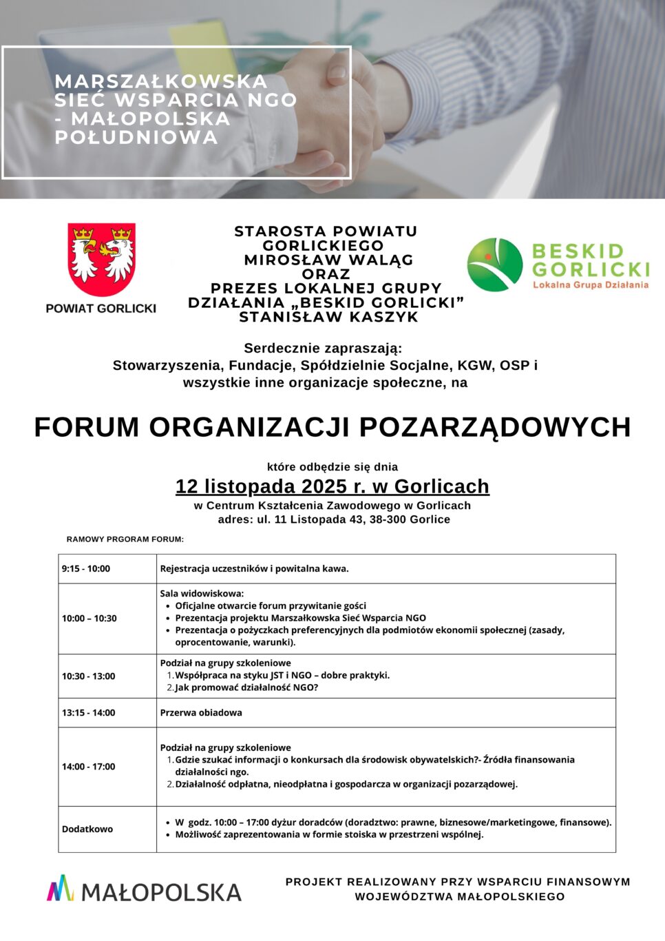 Zaproszenie na forum organizacji pozarządowych. Gmina Ropa