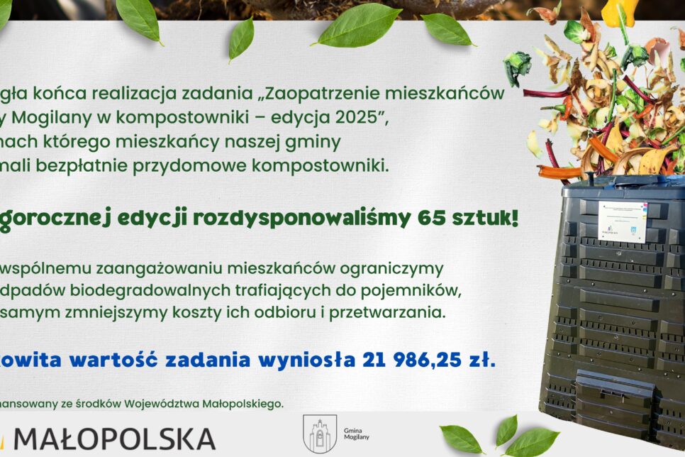 Dobiegła końca realizacja zadania „Zaopatrzenie mieszkańców Gminy Mogilany w kompostowniki – edycja 2025”. Gmina Mogilany