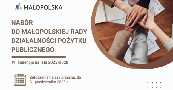 Nabór do Małopolskiej Rady Działalności Pożytku Publicznego VII kadencji. Powiat Brzeski