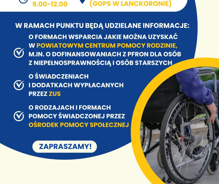 MOBILNY PUNKT INFORMACYJNY – 25 LISTOPADA ZAPRASZAMY DO LANCKORONY I STRYSZOWA. Wadowice