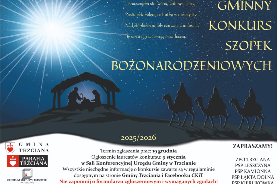 Zapraszamy do udziału w gminnym konkursie szopek Bożonarodzeniowych. Gmina Trzciana