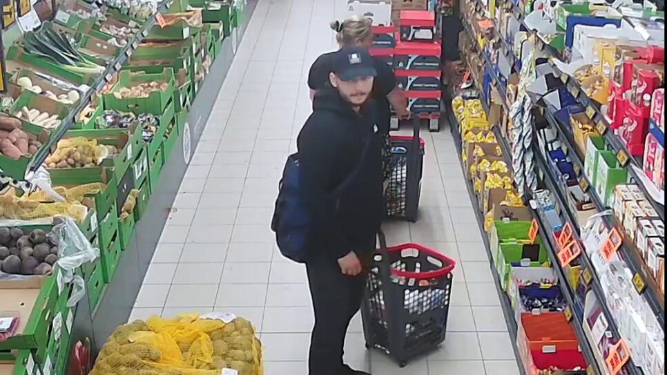 Znasz mężczyzn ze zdjęcia – pomóż ustalić ich tożsamość. Tarnów