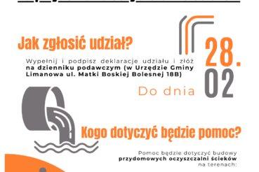 Nabór deklaracji mieszkańców na przydomowe oczyszczalnie ścieków. Gmina Limanowa